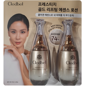 끌레드벨 골드 리프팅 에센스 로션 110ml x 2개, 110g