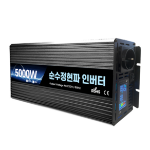 위너스 순수정현파 인버터 60Hz 차량용 220V 고출력 전압 24V 용량 5000W, 1개