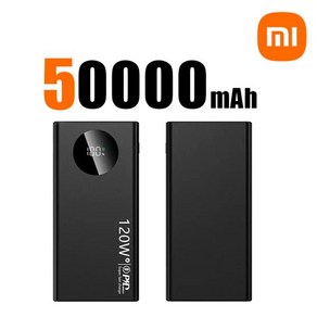 샤오미 보조베터리 초고속 충전 50000mah 대용량 외장 배터리 모바일 전원 아이폰 화웨이 삼성용 20W, 1개, 06 Black 50000mAh