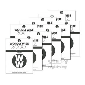 Wordly Wise 3000: Book 2 Answer Key (4/E):