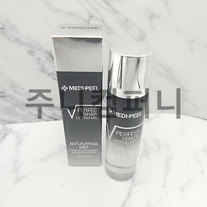 메디필 브이 퍼펙트 쉐이프 리프팅 미스트, 120ml, 1개