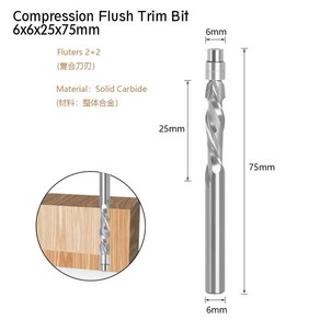 트리머비트세트 루터날 트리머날 둥근 평비트 6mm/6.35mm 샹크 우드 밀링 커터 라우터 비트 솔리드 카바이