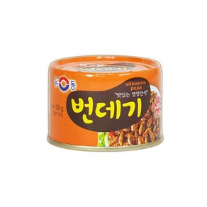 번데기 130g, 1개