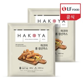 [하코야] 롱 생선까스 300g 1팩+1팩 (총 2팩), 2개