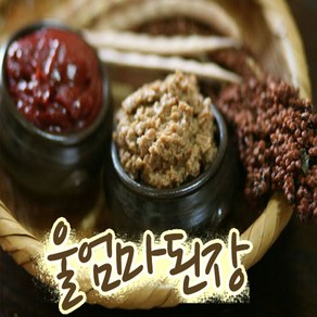 [울엄마된장] 재래된장, 1개, 1kg