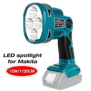 마키타용 LED 무선 손전등 작업등 12W 14.4V18V BL1430 BL1850 BL1860B 배터리 야외 비상 LED 램프