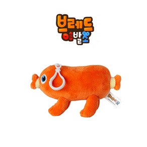 소시지 가방고리 인형 15cm 브레드이발소 키링, 1개