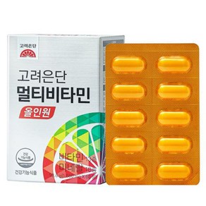 고려은단 멀티비타민 올인원