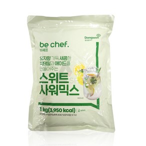 동원홈푸드 비셰프 스위트 사워 믹스 1kg 식자재 업소용 식재료 식당용 대용량 칵테일만들기, 1개