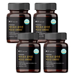 프리미엄 맥주효모 콜라겐 비오틴 108000mcg, 4개, 60정