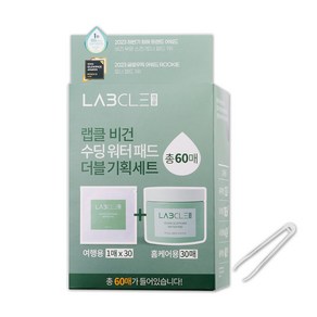 랩클 비건 수딩 워터 패드 160mL (60매), 60매입, 1개