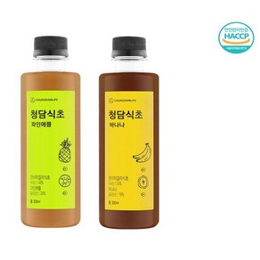 청담식초 2종세트[파인애플300ml+바나나 300ml]