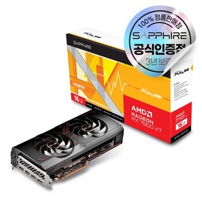 SAPPHIRE 라데온 RX 7800 XT PULSE D6 16GB [오늘출발/안전포장]