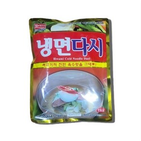 화미 냉면다시, 1kg, 10개