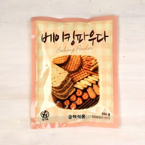 달곰베이킹 베이킹파우더 150g, 1개