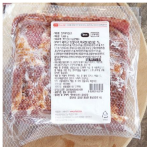 에쓰푸드 전지베이컨 20mm 탑핑 1kg, 1개