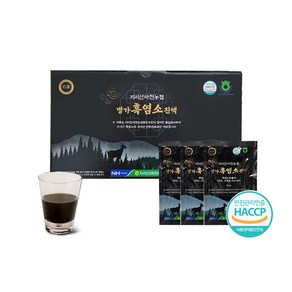농협 흑염소즙 부모님 선물세트 흑염소엑기스, 1박스, 70ml