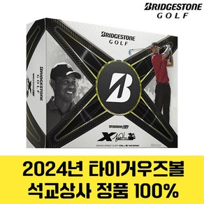 브리지스톤 2024년 투어B X 타이거에디션 골프볼 골프공 타이거우즈볼 석교상사 정품 100%, 화이트