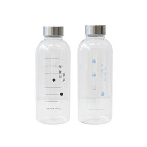 쓰임 보틀 650ml x 2p 세트