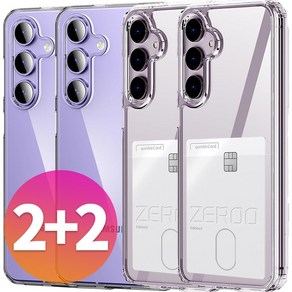 나인테크 2+2 갤럭시 A24 LTE 4G 카드 수납 케이스 2개 + 투명 젤리 케이스 2개