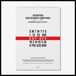 [달력] 세븐틴 2025 WALL CALENDAR / 13명 멤버 각자의 스타일로 일상 속의 쉼을 즐기고 재충전하는 방식들을 캐럿들과 함께 나눈 달력!