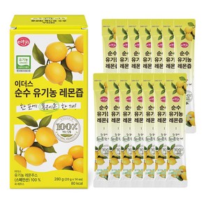 이더스 순수 유기농 레몬즙 14p, 1개, 280g