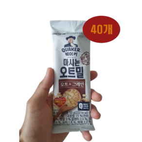 퀘이커 마시는 오트밀 오트 앤 그레인 낱봉팩, 50g, 40개