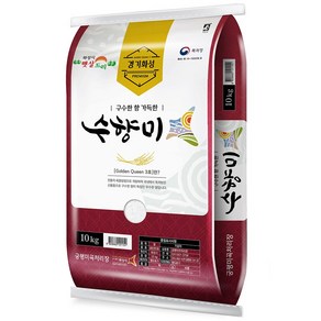 수향미 10kg 골드퀸 3호 구수한쌀 햅쌀 상등급