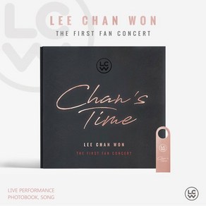 [CD] [USB] 이찬원 - Chan’s Time & One moe Chan’s : 본 상품은 CD가 아니며 USB 입니다.