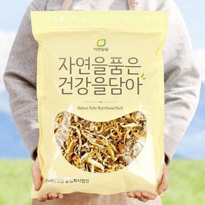 자연닮음 수입산 말린 진피 귤피 귤껍질 2kg, 1개, 1개입