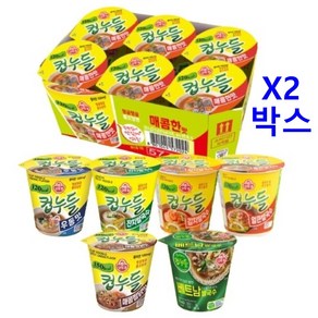 오뚜기 컵누들 7종 (매콤 우동맛 잔치 얼큰 김치 베트남 매콤찜닭맛) 6개입 x2박스, 매콤한맛, 2박스