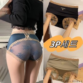 세계일주 편한 여성 레이스 팬티 여성 여름 통기성좋은 팬티 3종세트