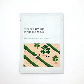 [정품인증]라운드랩 해풍 쑥 진정 마스크 25ml, 1개입, 1개