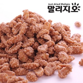 말리지오 커피땅콩