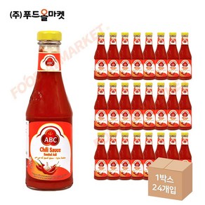 푸드올마켓_ ABC 칠리소스 395g /삼발 아실리 / Sambal Asli 한박스 (395ml x 24ea), 24개