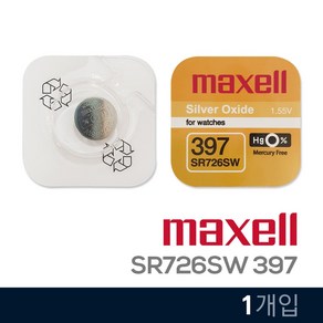 MAXELL 맥셀 SR726SW (397) 1개입 시계 배터리, 1개