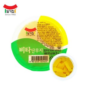 일가집 비타 꼬마 단무지 60g 1박스 120개입