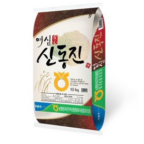 농협 2024년산 햅쌀 여심 신동진쌀 백미, 상등급, 20kg, 1개