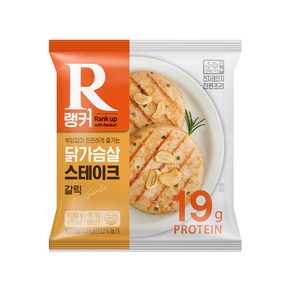 [랭킹닭컴] 랭커 닭가슴살 스테이크 100g 1팩, 02_갈릭, 1개