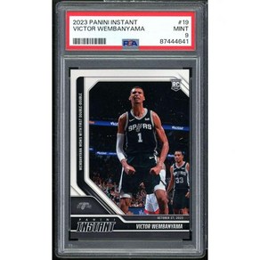 빅터 벰바야마 루키 카드 2023 24 파니니 인스턴트 NBA 19 PSA 9, 1개