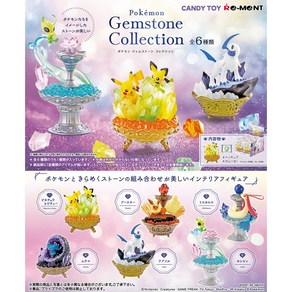 RE-MENT (리멘트) 포켓몬스터 젬스톤 컬렉션 Gemstone Collection