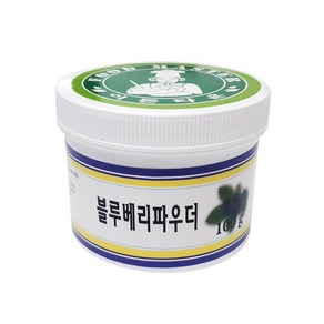 블루베리파우더 100g 천연색소 분말 이든타운, 1개