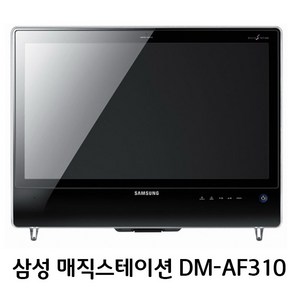 삼성 일체형PC DM-AF310 I3-2100T 8G SSD 240 인강 업무용PC