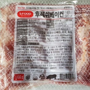 에쓰푸드 에스푸드 후레쉬 베이컨 B 비정형 1kg