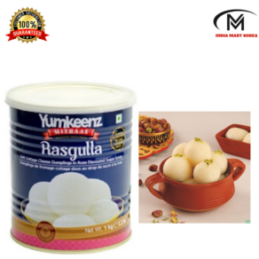 Yumkeenz Rasgulla 달달한 라스굴라 (간식) 1KG 1개