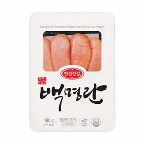 한성 백명란 180g