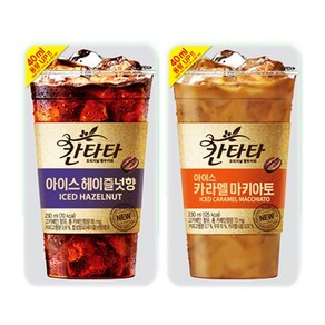 칸타타 아이스 230ml 헤이즐넛x20팩+카라멜마키아토x20팩, 40개