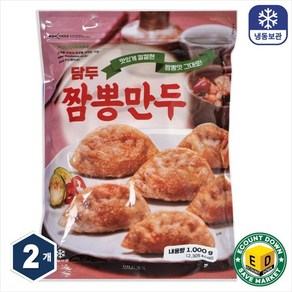 담두 짬뽕 만두, 2개, 1kg