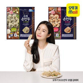 오뚜기 XO 수제손만두 고기듬뿍 364g 2봉 + 칼칼김치김치 364g 2봉, 4개