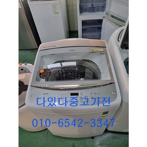 중고세탁기 일반형 삼성 워블 13KG